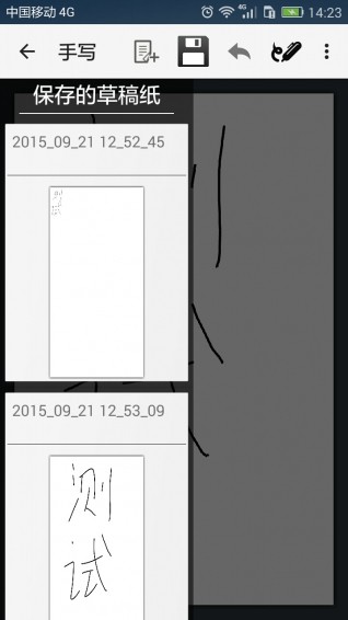 ݸ屾app؈D