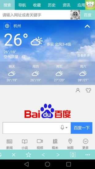 Xg[app؈D