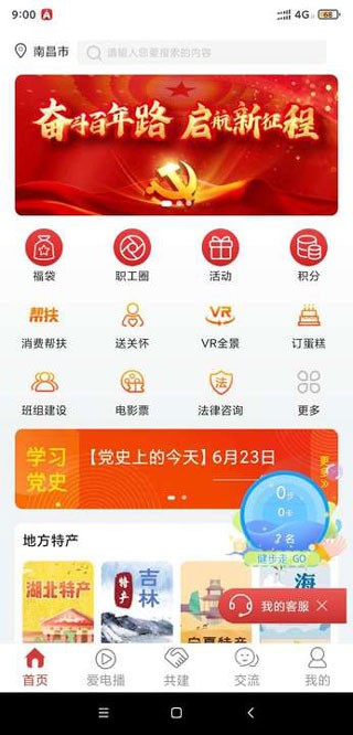 APP؈D