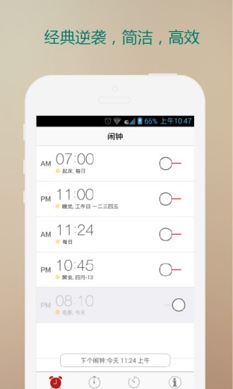 ׇr(sh)app؈D