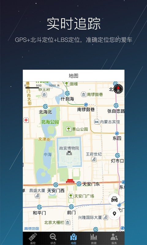 {app؈D