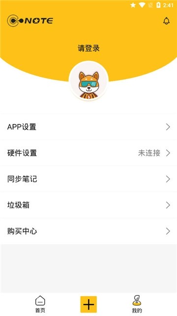 ӛapp؈D