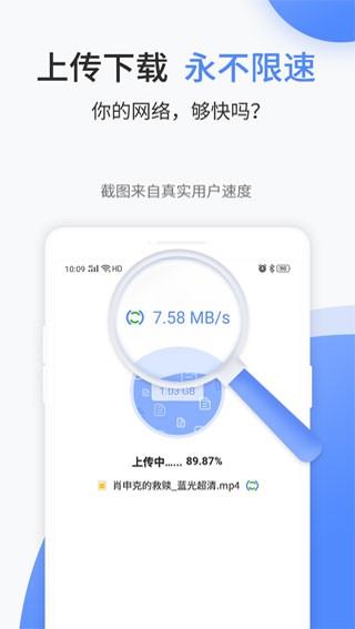 app؈D