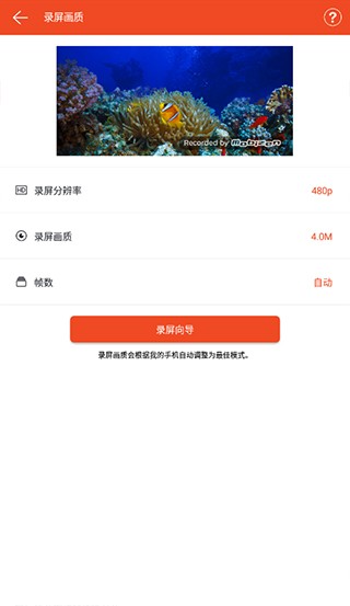 Mobizenapp؈D