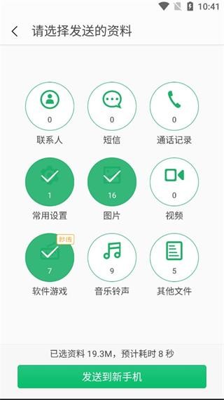 ȫQC֙Cdapp؈D