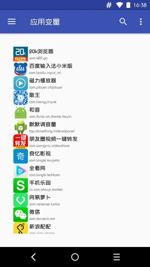 (yng)׃AppEnvapp؈D