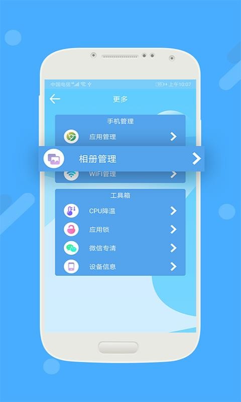 oOapp؈D