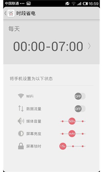 ʡ늌app؈D