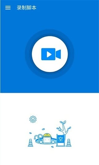 _`app؈D
