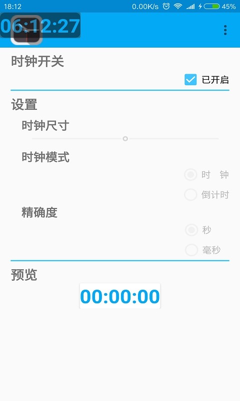Ҹr犾ʰ؈D