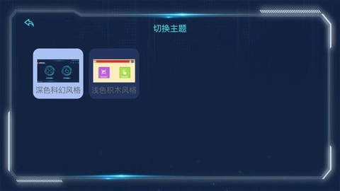ǿƼapp؈D