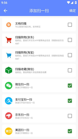 Ҹһapp؈D