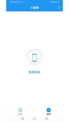 СMini Screen Recorderapp؈D
