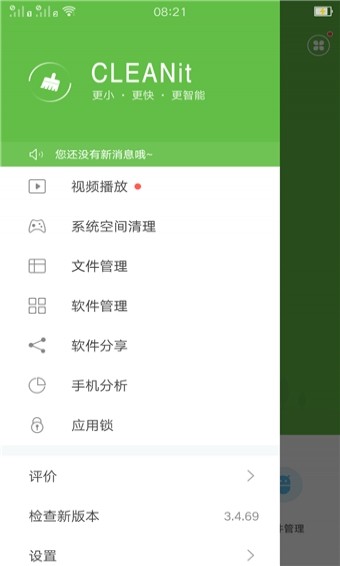 ϵygapp؈D