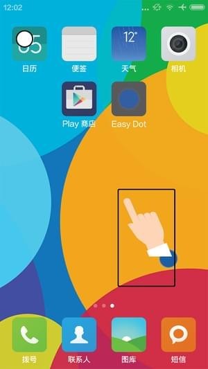 app؈D