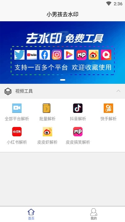 Скȥˮӡ؈D