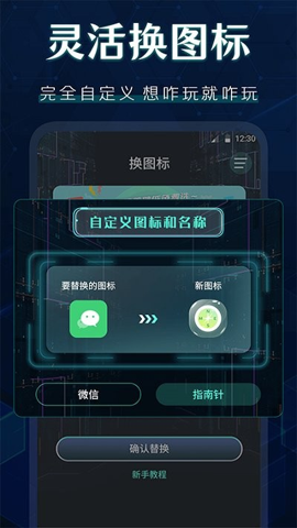 D˸Qapp؈D