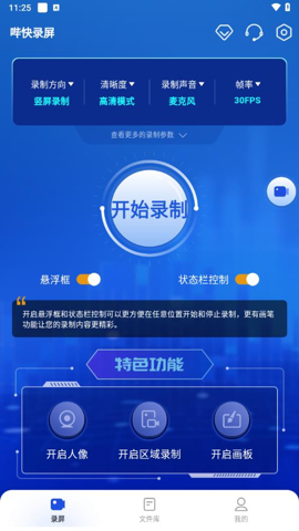 app؈D