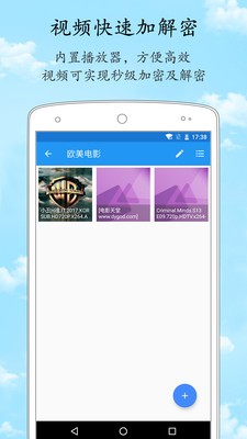 Թܼapp؈D