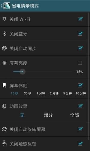 vӍʡ늴app؈D