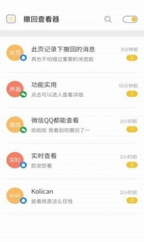 ز鿴app؈D