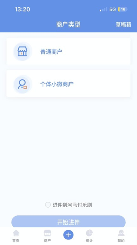 ɼºRܼapp؈D