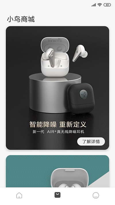 СB푣Libratoneapp؈D