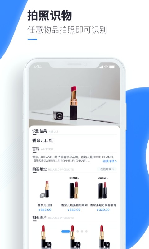 fRDapp؈D