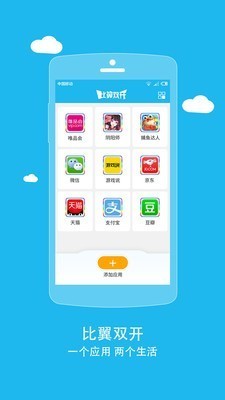 p_app؈D