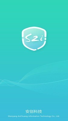 ΢ΣS2iapp؈D