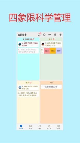ނapp؈D