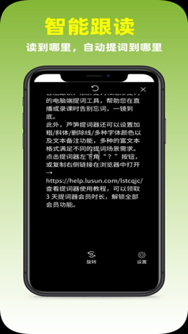 JS~app؈D