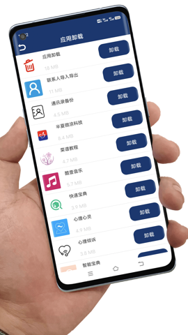 жdapp؈D