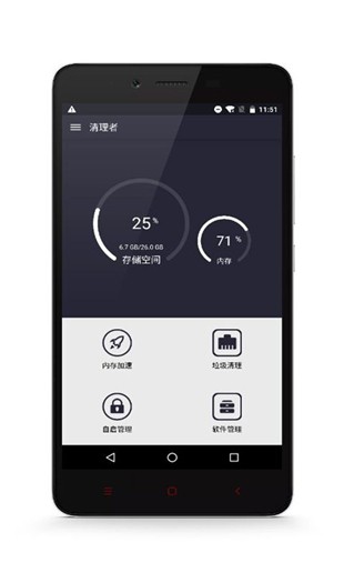 app؈D