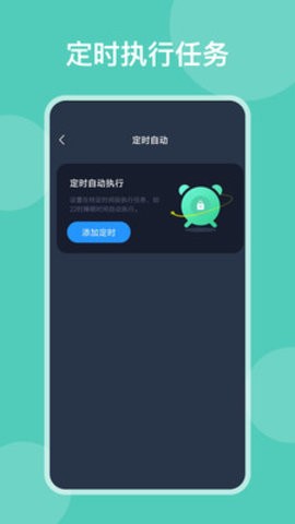 ԄģMapp؈D
