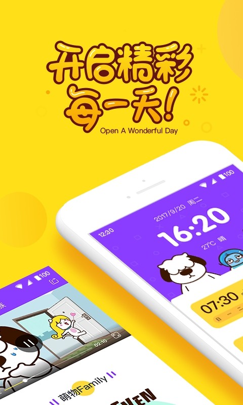 [app؈D