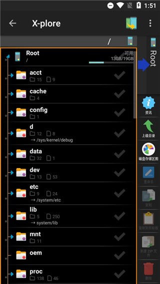 X-ploreļapp؈D