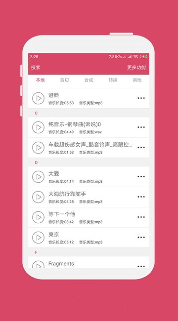 ݋app؈D