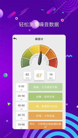 yyxapp؈D