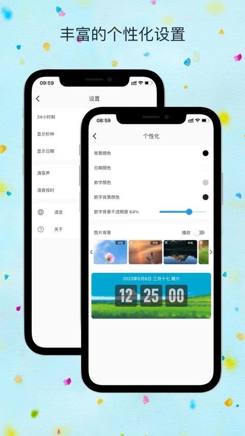 FliTik퓕rapp؈D