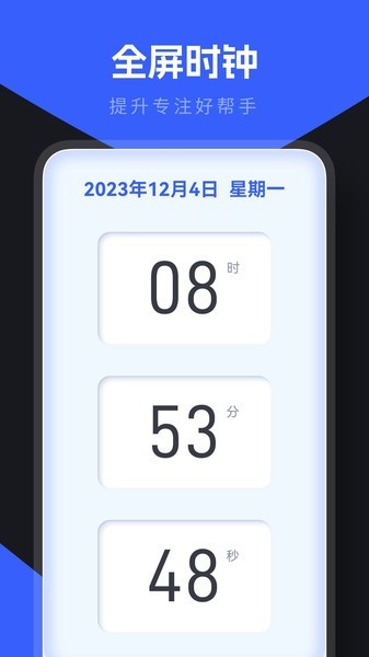 С|app؈D