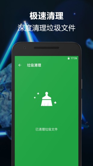 һIжdapp؈D