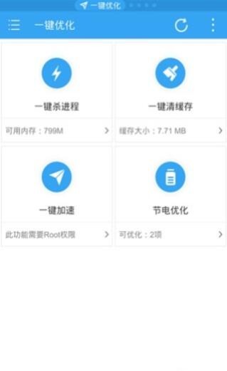 ES΄(w)ES Task Managerapp؈D
