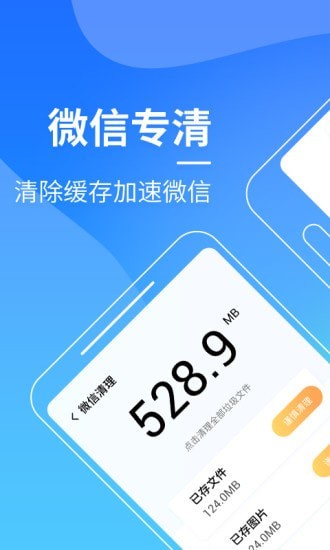 냞app؈D