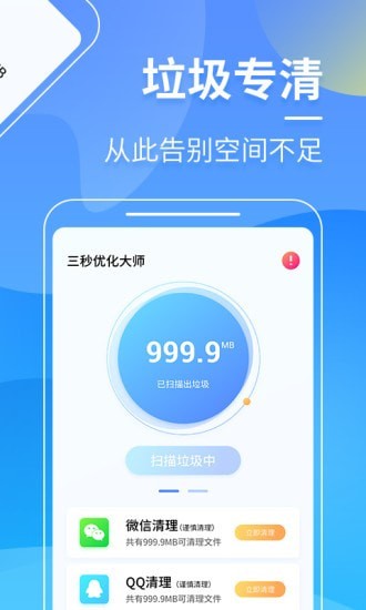 냞󎟘Oٰ؈D
