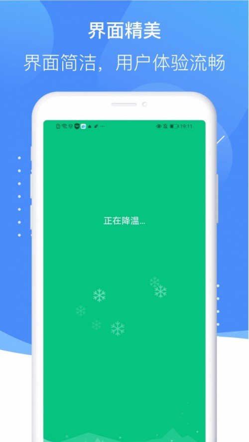 app؈D