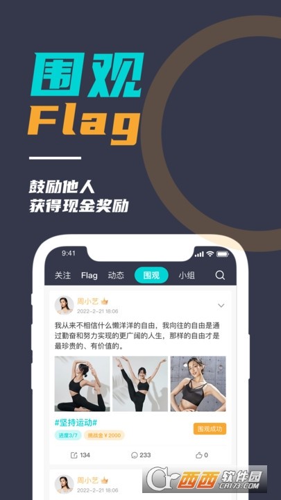 ΢App؈D