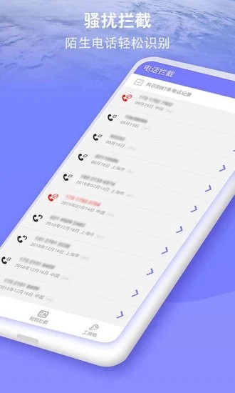 }_app؈D