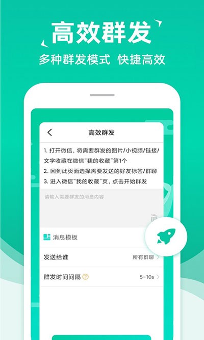 ϢȺl°app؈D