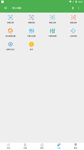 yT°app؈D